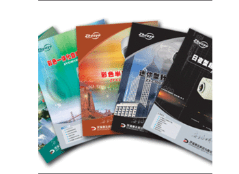 青島戰(zhàn)旗設計印刷公司 海量精選高清圖片庫與專業(yè)代理代辦服務