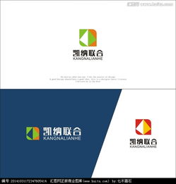 凱納聯(lián)合廣告公司logo設計懸賞 為會展服務注入創(chuàng)意與專業(yè)